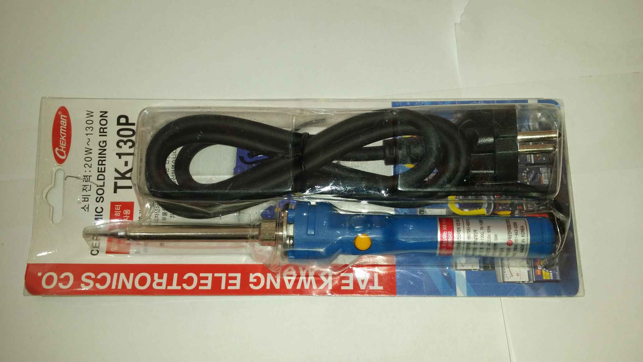 كاوية لحام تخريم درجة أولى كوري وكالة وكالة